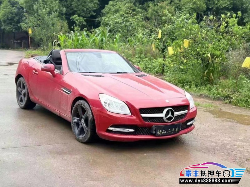 12年奔驰SLK轿车抵押车出售