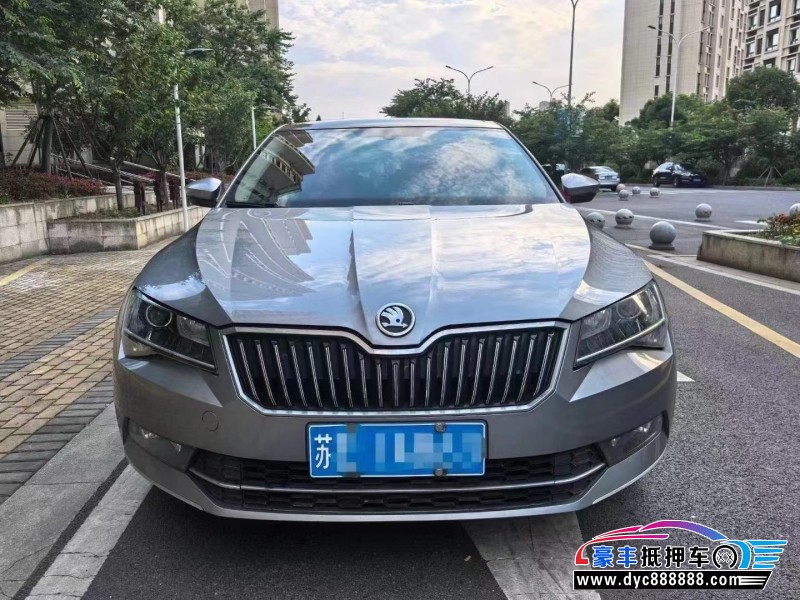 17年斯柯达速派轿车抵押车出售