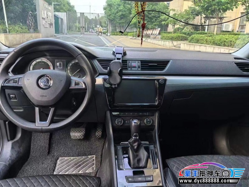 17年斯柯达速派轿车抵押车出售