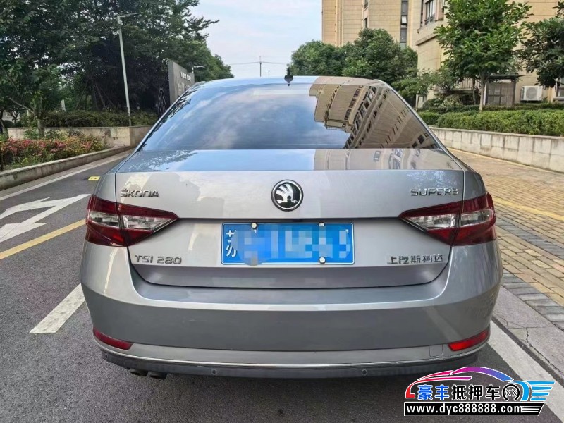 17年斯柯达速派轿车抵押车出售