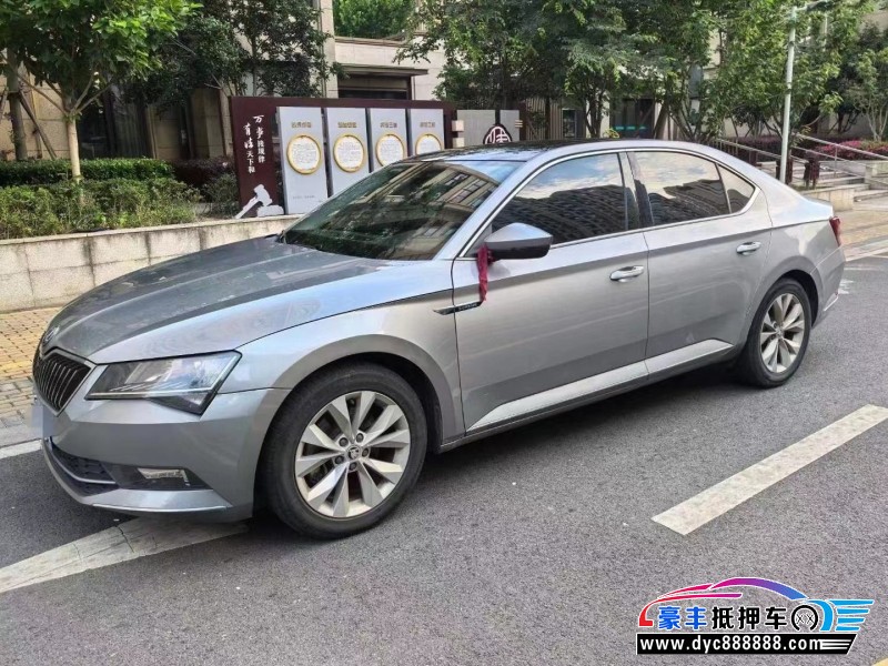 17年斯柯达速派轿车抵押车出售