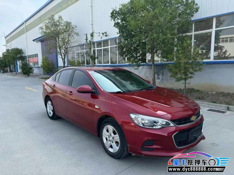 18年雪佛兰科沃兹轿车抵押车出售