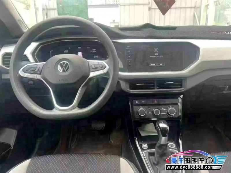 21年大众探影轿车抵押车出售