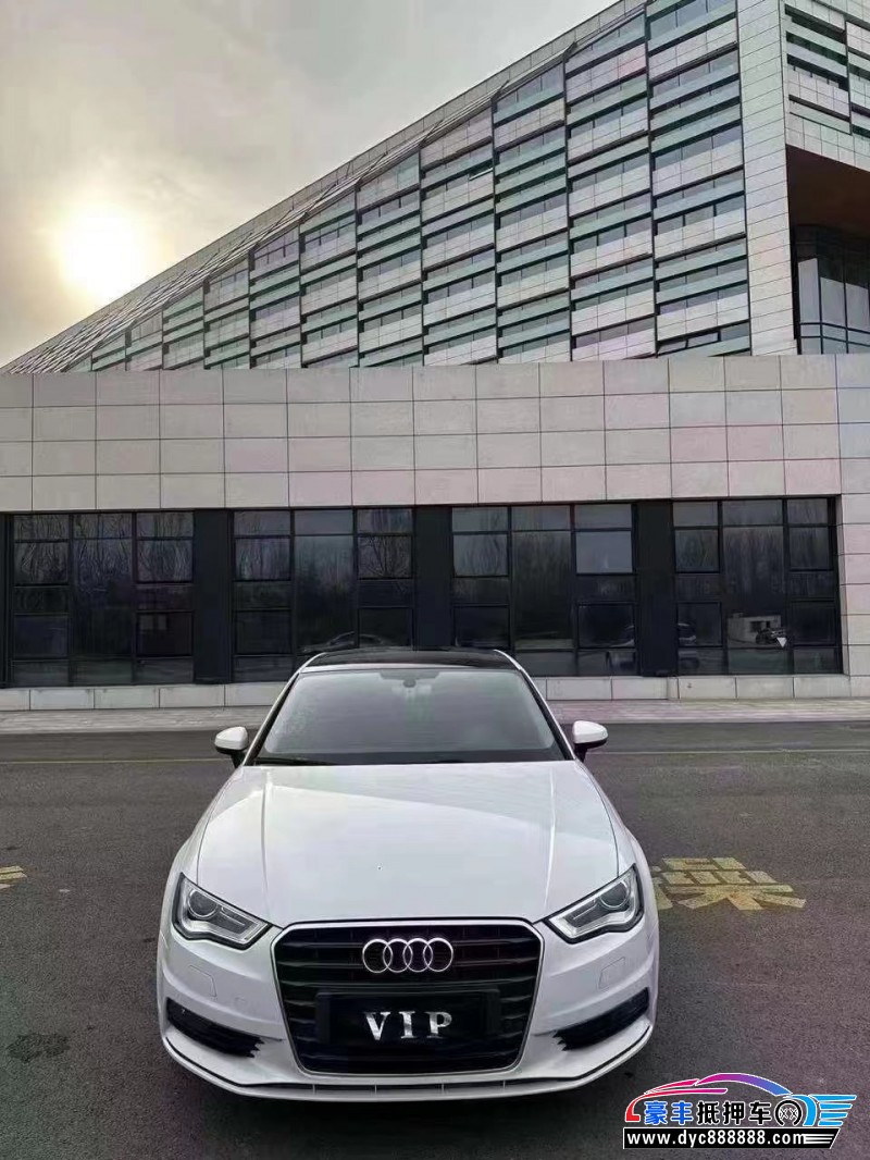 17年奥迪A3轿车抵押车出售