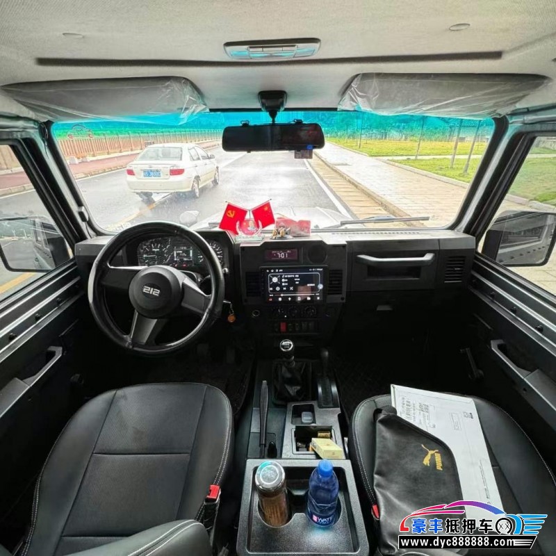 23年北汽制造BJ 212轿车抵押车出售