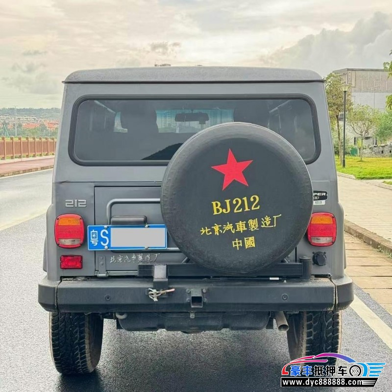 23年北汽制造BJ 212轿车抵押车出售