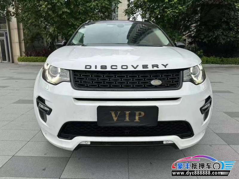 19年路虎发现神行轿车抵押车出售