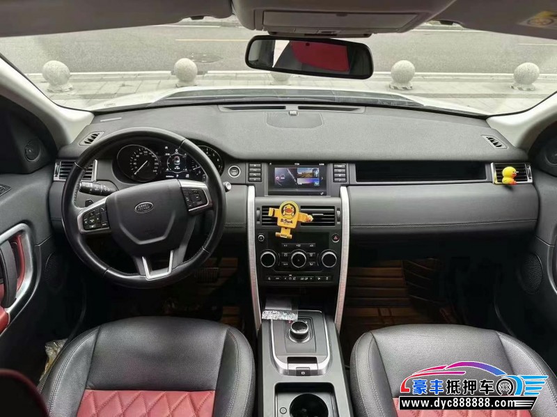 19年路虎发现神行轿车抵押车出售