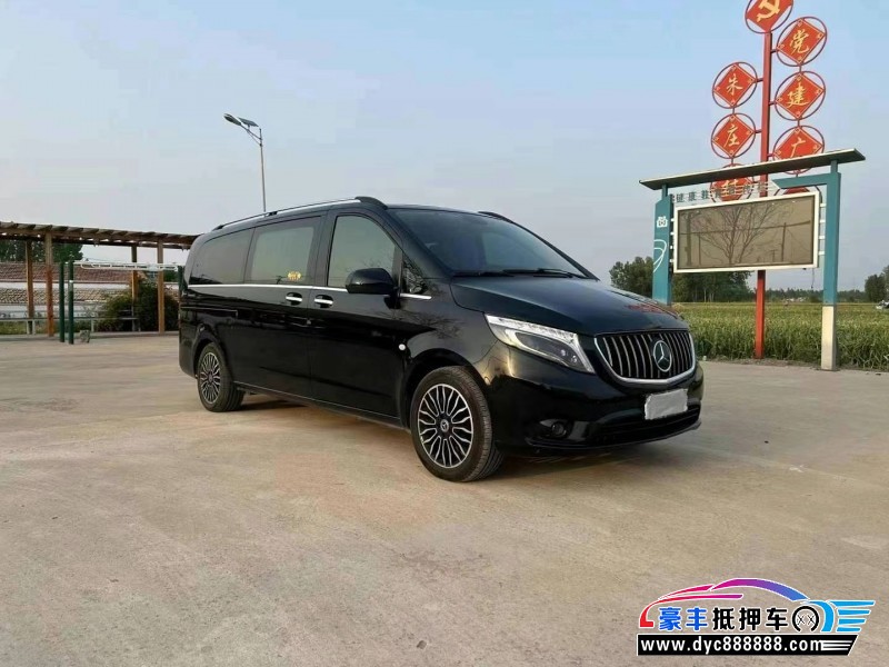 20年奔驰威霆MPV抵押车出售