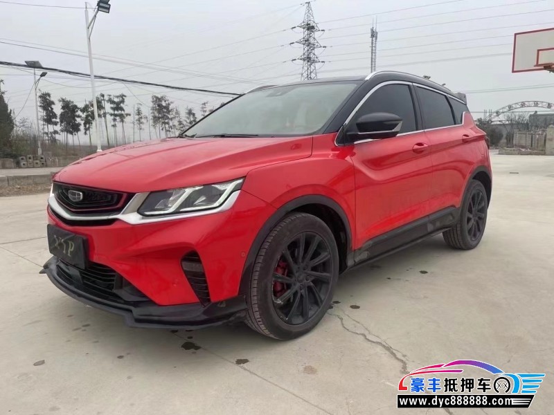 20年吉利缤越轿车抵押车出售