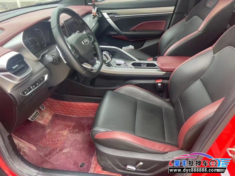 20年吉利缤越轿车抵押车出售