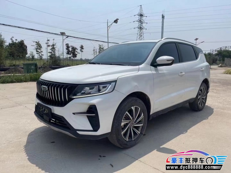 21年吉利远景X6轿车抵押车出售