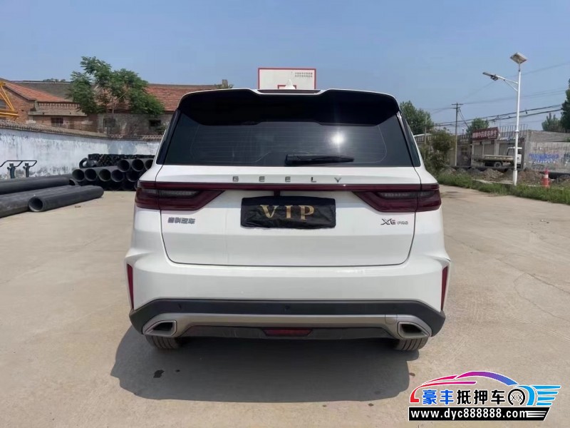 21年吉利远景X6轿车抵押车出售