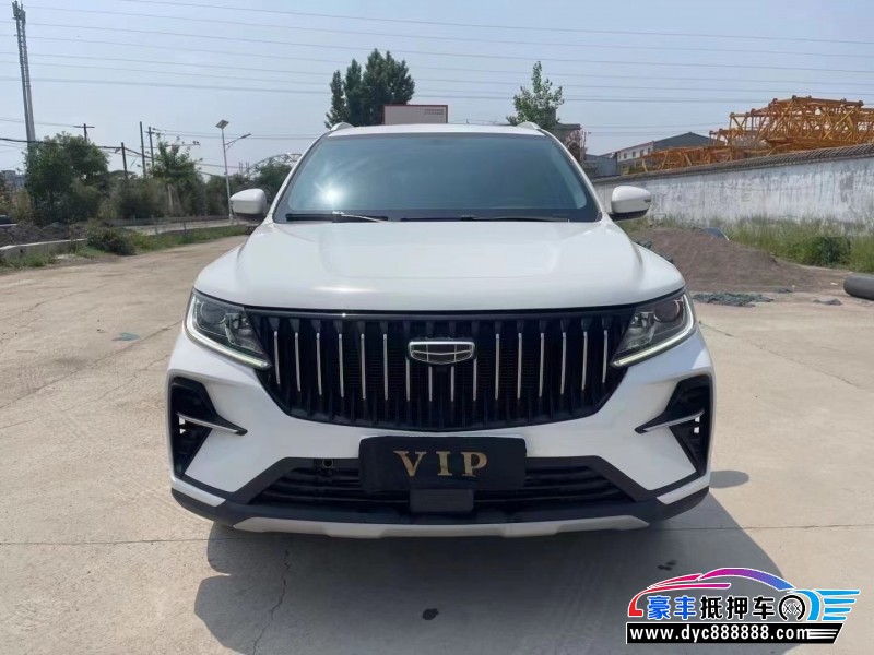 21年吉利远景X6轿车抵押车出售