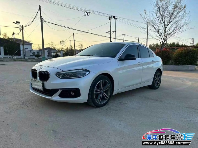 19年宝马1系轿车抵押车出售