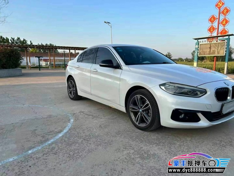 19年宝马1系轿车抵押车出售