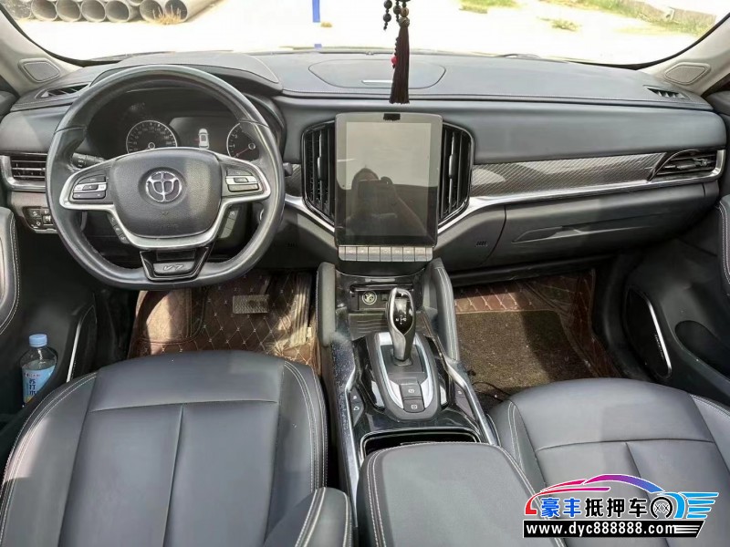 19年中华中华V7轿车抵押车出售