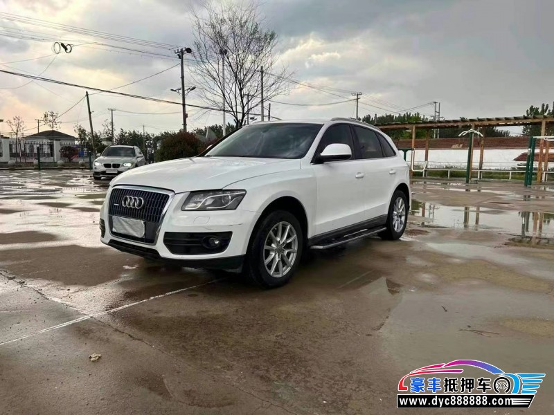 10年奥迪Q5轿车抵押车出售