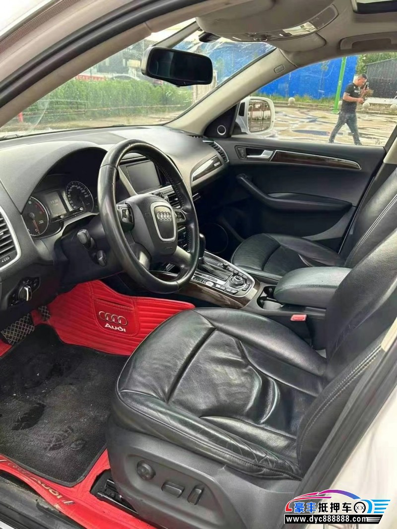 10年奥迪Q5轿车抵押车出售