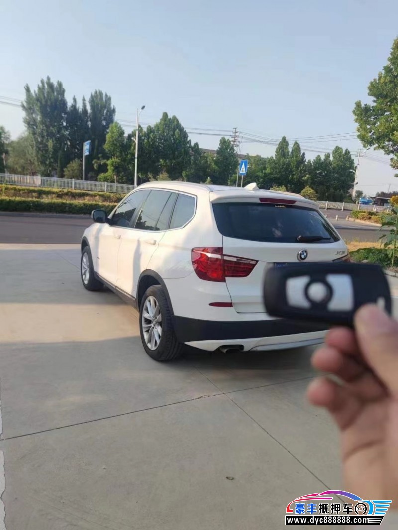 13年宝马X3轿车抵押车出售