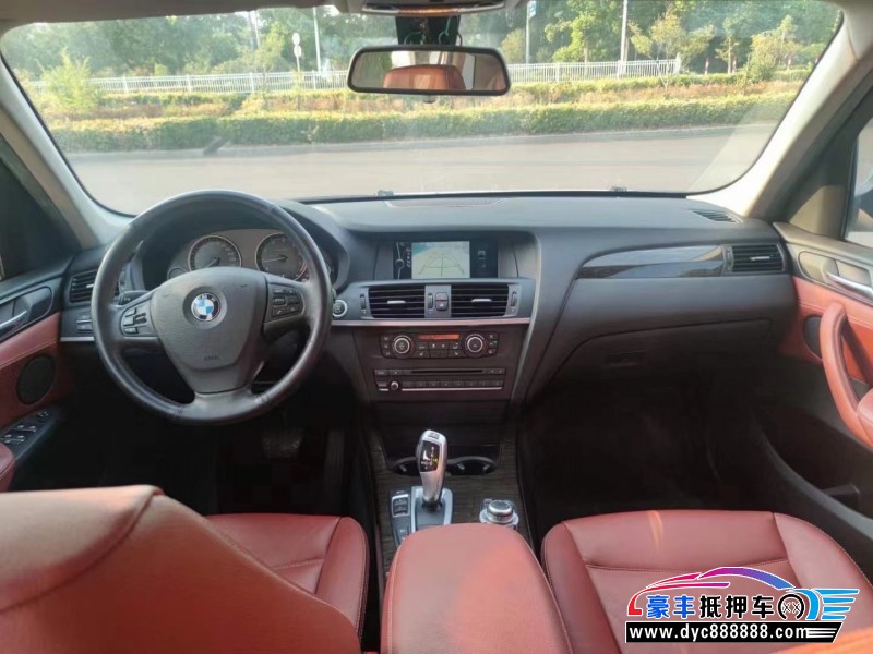 13年宝马X3轿车抵押车出售