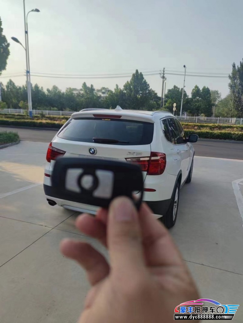 13年宝马X3轿车抵押车出售