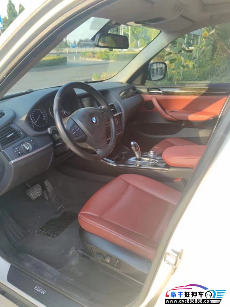 13年宝马X3轿车抵押车出售
