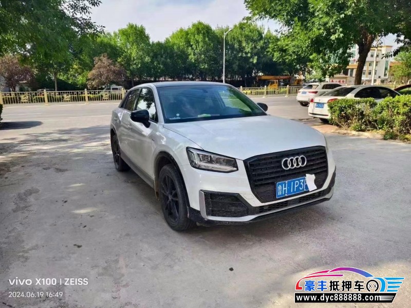21年奥迪Q2轿车抵押车出售