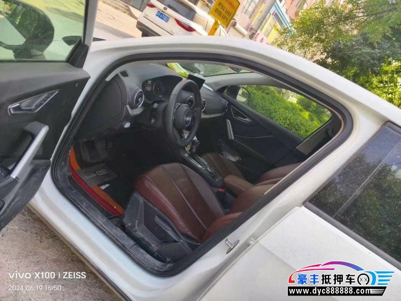 21年奥迪Q2轿车抵押车出售