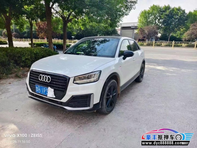 21年奥迪Q2轿车抵押车出售