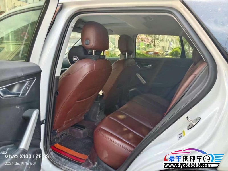 21年奥迪Q2轿车抵押车出售