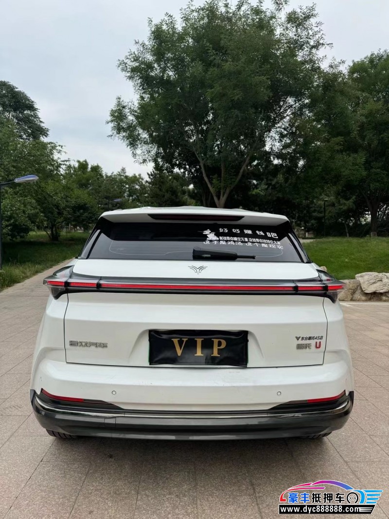 23年哪吒U轿车抵押车出售