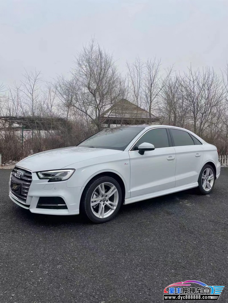 20年奥迪A3轿车抵押车出售