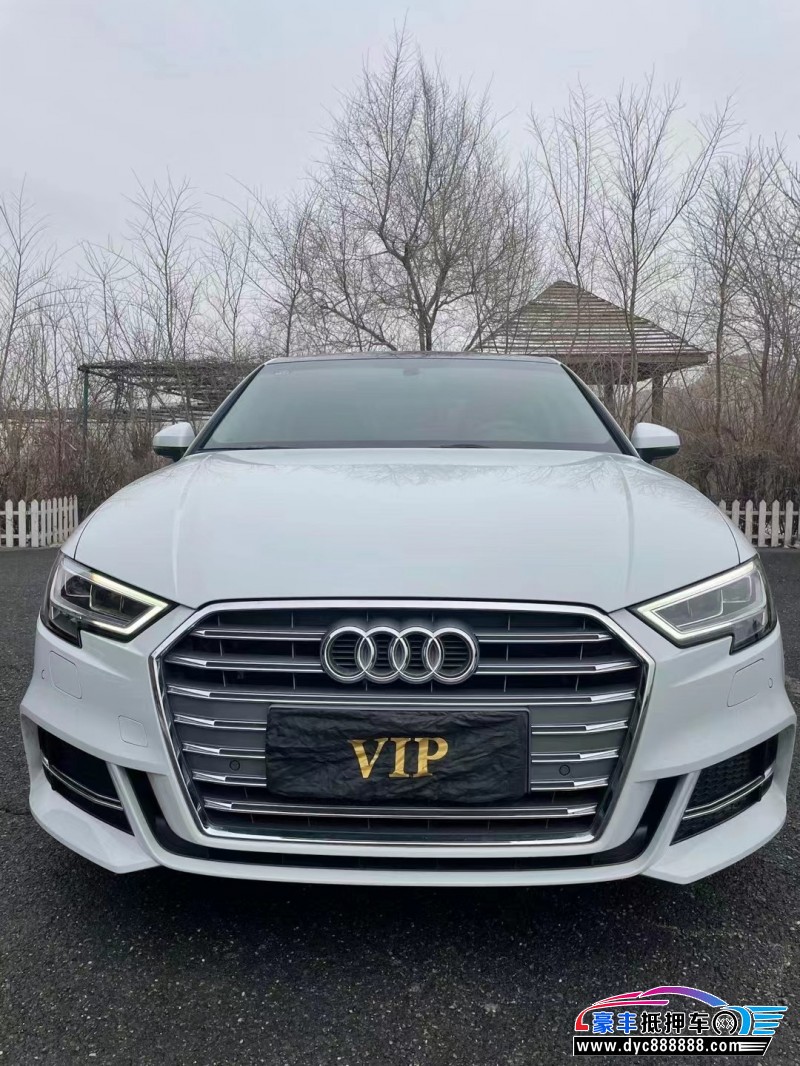 20年奥迪A3轿车抵押车出售