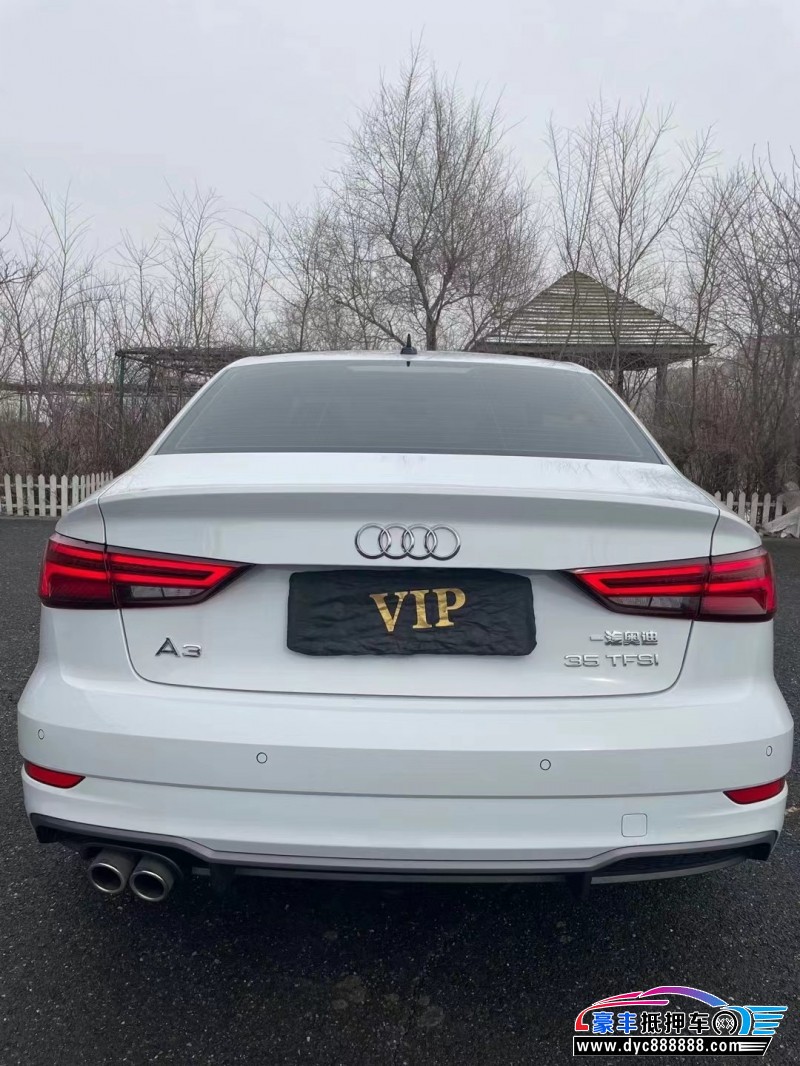 20年奥迪A3轿车抵押车出售