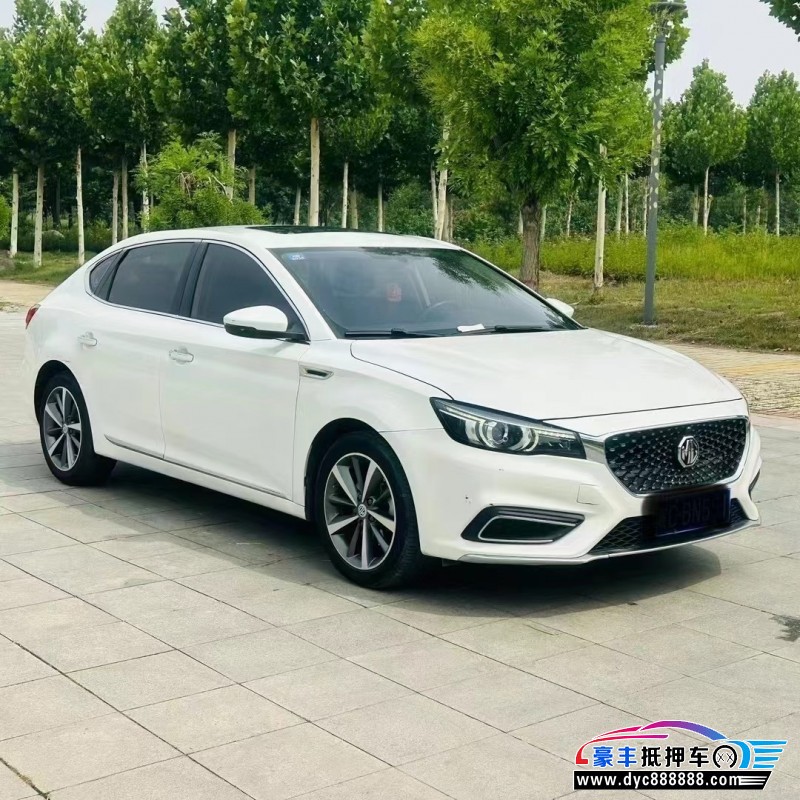 19年名爵GM6轿车抵押车出售