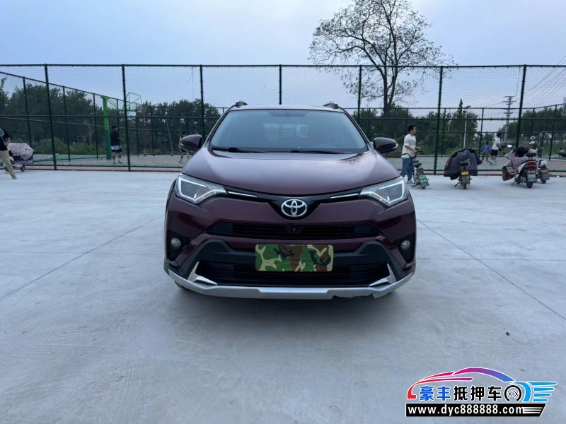 18年丰田RAV4轿车抵押车出售