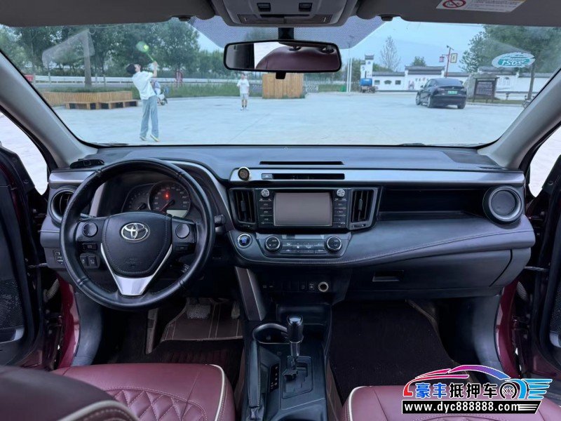 18年丰田RAV4轿车抵押车出售