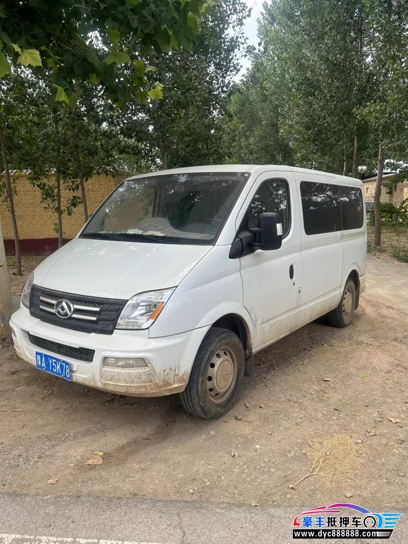 21年上汽大通V80轿车抵押车出售