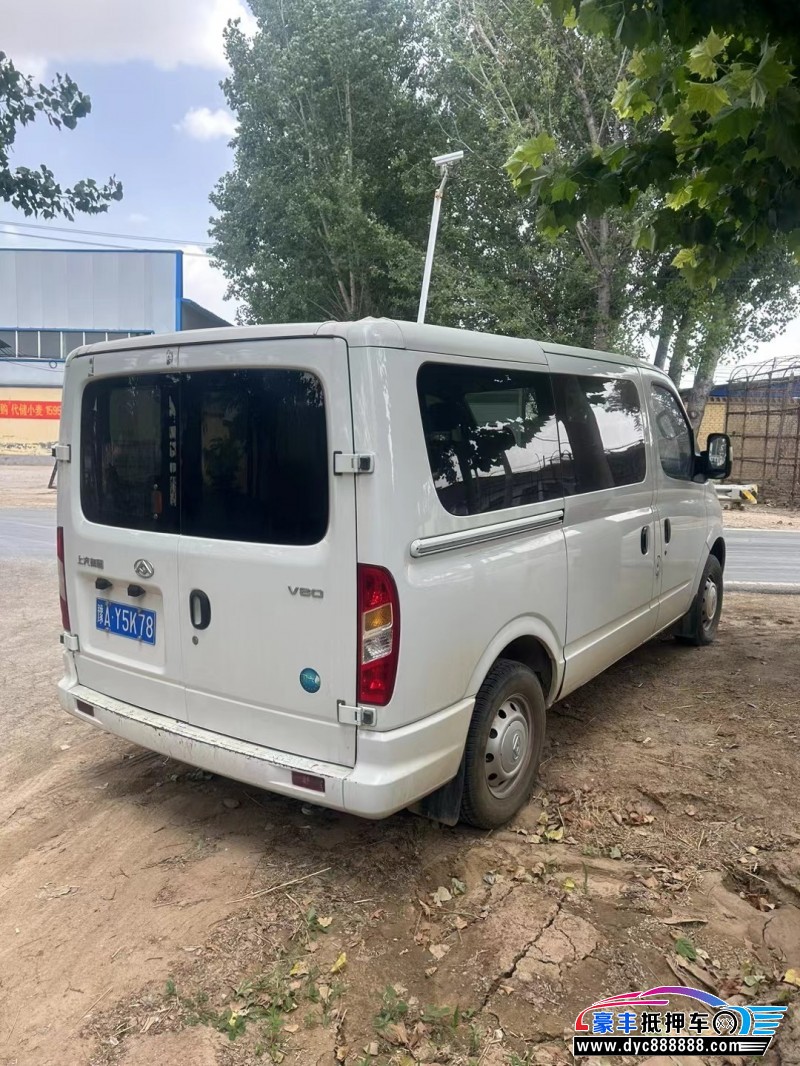 21年上汽大通V80轿车抵押车出售