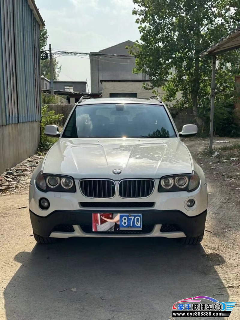 10年宝马X3轿车抵押车出售