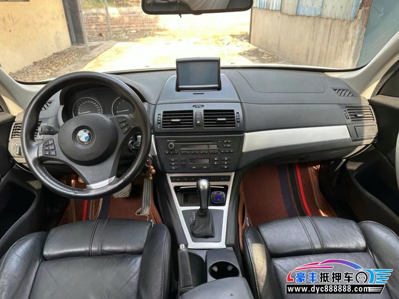 10年宝马X3轿车抵押车出售