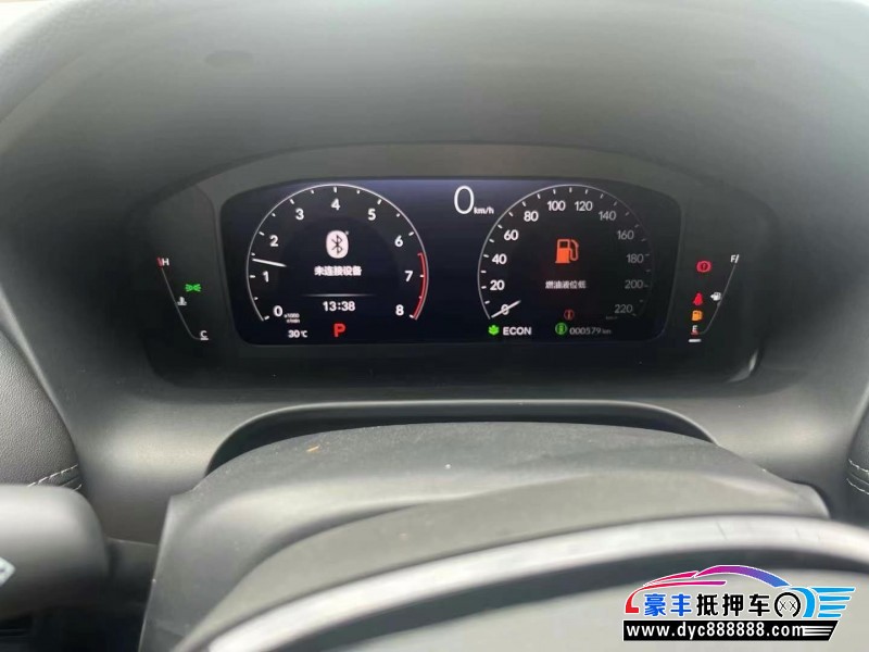 24年本田HR-V轿车抵押车出售