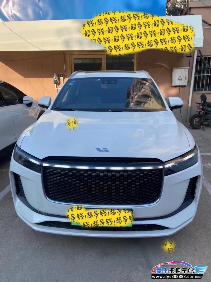 20年理想ONE轿车抵押车出售