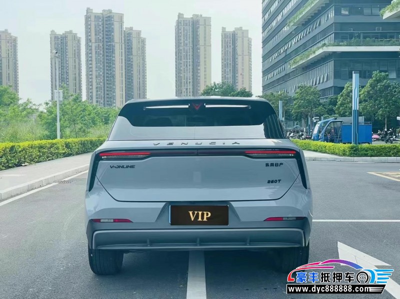 22年启辰大V轿车抵押车出售