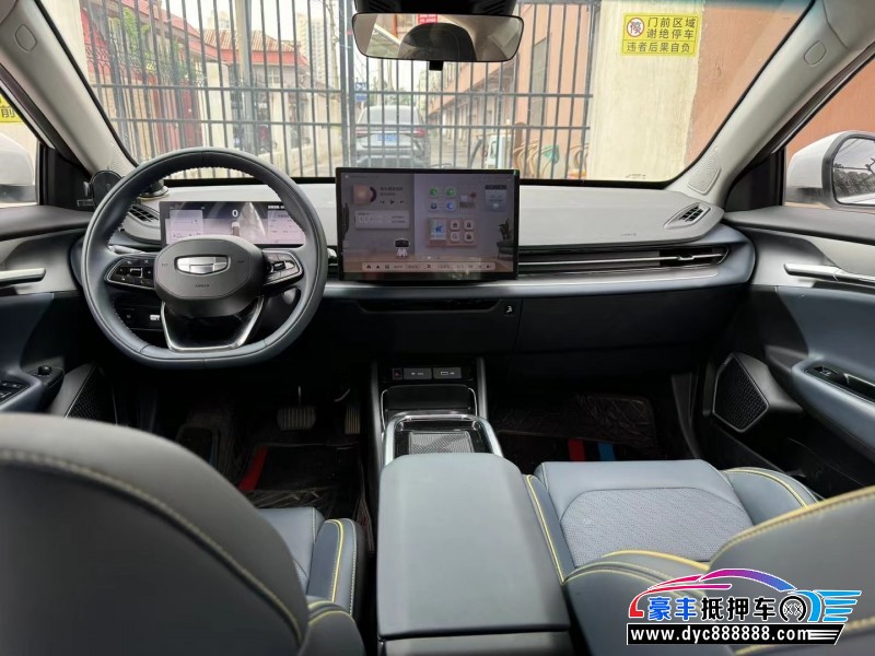 24年吉利几何轿车抵押车出售