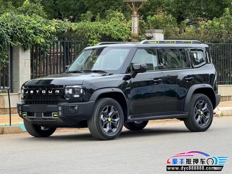 24年捷途旅行者SUV抵押车出售