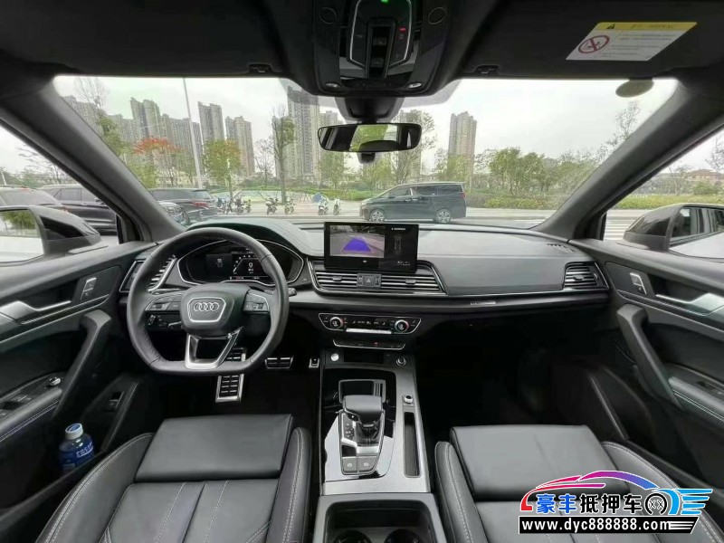 24年奥迪Q5轿车抵押车出售