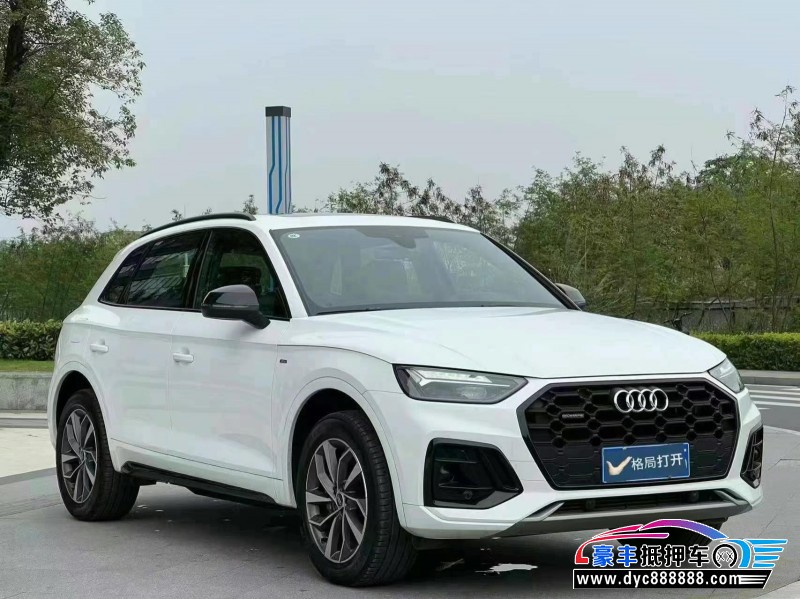 24年奥迪Q5轿车抵押车出售