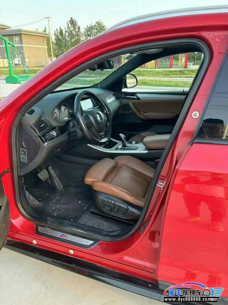 14年宝马X4轿车抵押车出售